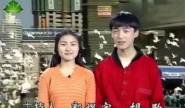 平安大爷爆料主持人视频,主持人幕后视频曝光，真相令人震惊！