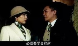 刀尖潜伏在线观看