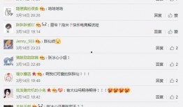 520最新爆料张大仙,揭秘神秘事件背后的真相