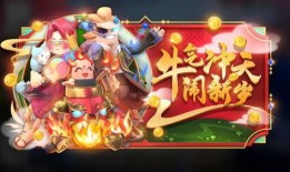 香肠派对新时装爆料最新,潮流盛宴即将开启！