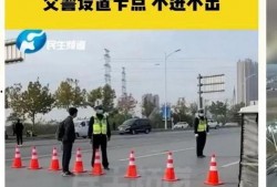 郑州最新爆料,揭秘城市变革背后的故事
