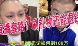 娱乐圈爆料素材哪里找