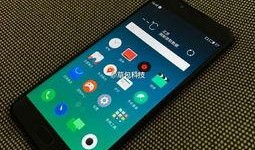 魅族note最新爆料,全面升级，性能与设计双突破