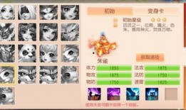大胡子爆料图鉴最新,揭秘娱乐圈幕后风云