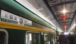 长春大火车爆料视频播放,揭秘火车运行背后的故事