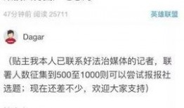 爆料事件回溯视频,从视频回溯看关键瞬间