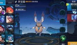 爆料王者英雄配乐视频下载,探寻游戏音乐背后的故事与魅力