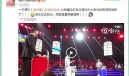 视频爆料娱乐平台