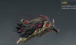 永劫手游最新爆料五号,神秘力量觉醒，战力再升级！