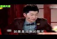 爆料明星八卦最新视频,最新明星八卦视频大曝光！