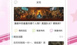 在线手机电影免费观看,免费手机电影，随时随地观影新体验