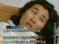 前女友爆料毒蘑菇视频,一场惊心动魄的生存考验