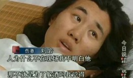 前女友爆料毒蘑菇视频,一场惊心动魄的生存考验