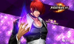 八神爆料视频大全,揭秘幕后真相与精彩瞬间