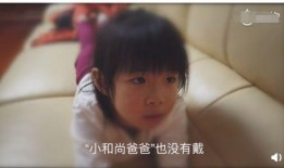 大叔爆料黄奕视频下载,黄奕视频下载背后的真相曝光