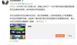 热点爆料视频在哪拍的,热点爆料视频背后的拍摄地大揭秘