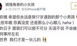 吃瓜娱乐文案怎么写,揭秘明星幕后故事