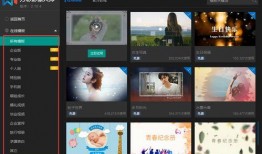 摄影师故事视频爆料软件,独家视频爆料软件大揭秘