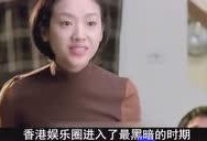 应召名册在线观看,在线观看背后的真实世界