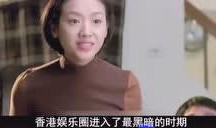 应召名册在线观看,在线观看背后的真实世界