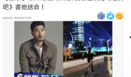 追我吧最新爆料,揭秘节目幕后精彩瞬间与幕后故事