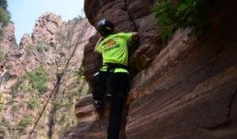 峡谷最新爆料音乐叫什么,最新爆料音乐神秘旋律引热议