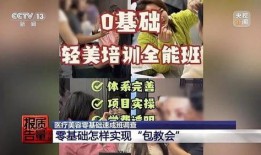 任女士最新爆料,揭秘娱乐圈惊人内幕！