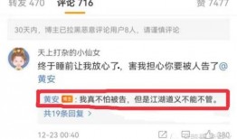 紧急集合爆料视频大全集,揭秘幕后真相与惊心动魄瞬间