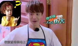 娱乐吃瓜酱校规,揭秘校园里的“吃瓜”文化