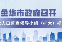 七人小组爆料视频大全,揭秘事件真相与幕后黑幕