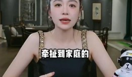 辽宁女老板爆料事件视频,揭露惊人内幕，行业乱象引关注