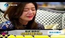 爆料明星八卦最新视频,最新明星八卦视频大曝光！