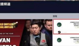 直播tv在线观看,畅享云端视听盛宴，随时随地在线观看