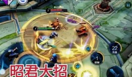 四美貂蝉爆料视频大全集,揭秘古代美女的传奇人生