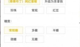 免费吃抖音网红瓜QQ群,免费加入QQ群，畅享独家资讯盛宴