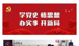 长垣媒体新闻爆料热线,倾听民声，守护城市和谐