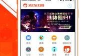 最江阴新闻爆料,独家爆料揭示重大事件内幕