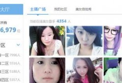 开封美女爆料视频,揭秘背后惊人真相