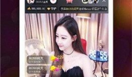 凹凸直播间爆料视频下载,凹凸视频下载幕后故事