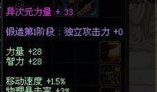 红色太刀爆料视频播放,揭秘幕后真相，带你走进事件核心