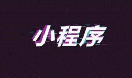 抖音爆料娱乐圈的好,娱乐圈幕后故事大曝光！