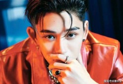 最新爆料黄旭熙,揭秘娱乐圈不为人知的秘密