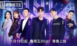 娱乐圈歌手爆料是真的吗,真相还是谣言？