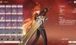 玛薇卡技能爆料最新版