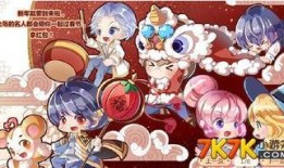 奥比岛最新爆料三月二日,神秘庆典即将开启！