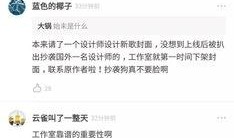 hl26今日爆料,揭秘娱乐圈最新热点事件
