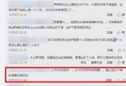 桂城媒体爆料最新消息今天