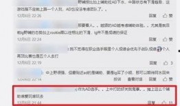 桂城媒体爆料最新消息今天