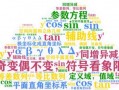 娱乐吃瓜酱英语语法,Unraveling the Entertainment Gossips: A Grammar-Guided Journey Through the World of Celebrity News