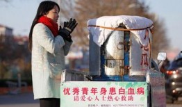 伊犁摆摊老哥爆料视频,街头生活背后的真实故事
